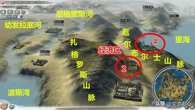 三国志11四海清一波斯帝国介绍（波斯地域武将及军事情况介绍）