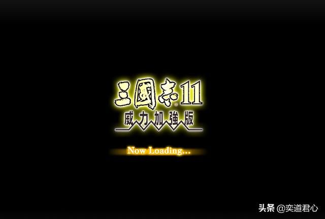 三国志11有哪些可以补充部队的武将（吕蒙和陈表特技效果说明）