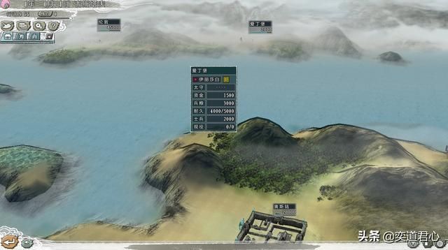 三国志11四海清一瑞典介绍（瑞典地域武将及军事情况介绍）