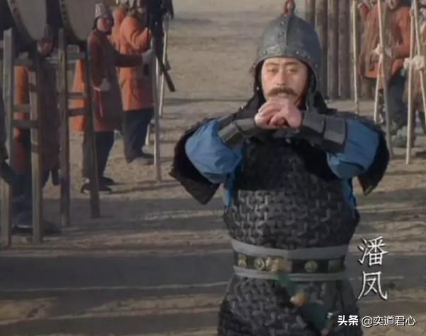 三国志11上将潘凤和邢道荣怎么培养（潘凤邢道荣极限培养属性一览）