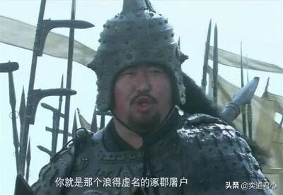 三国志11上将潘凤和邢道荣怎么培养（潘凤邢道荣极限培养属性一览）