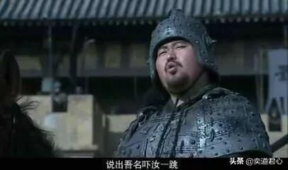三国志11上将潘凤和邢道荣怎么培养（潘凤邢道荣极限培养属性一览）