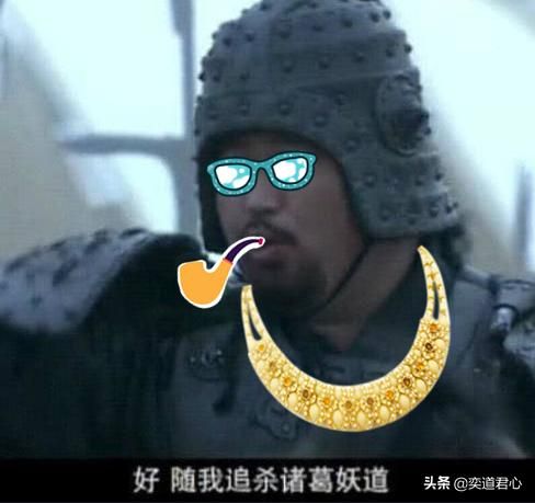 三国志11上将潘凤和邢道荣怎么培养（潘凤邢道荣极限培养属性一览）