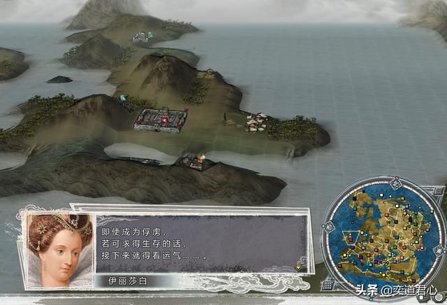 三国志11四海清一君主被俘时会说什么（被俘八国君主台词汇总）