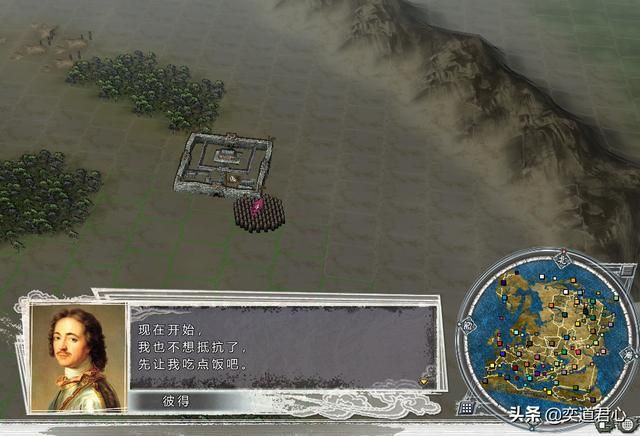 三国志11四海清一君主被俘时会说什么（被俘八国君主台词汇总）