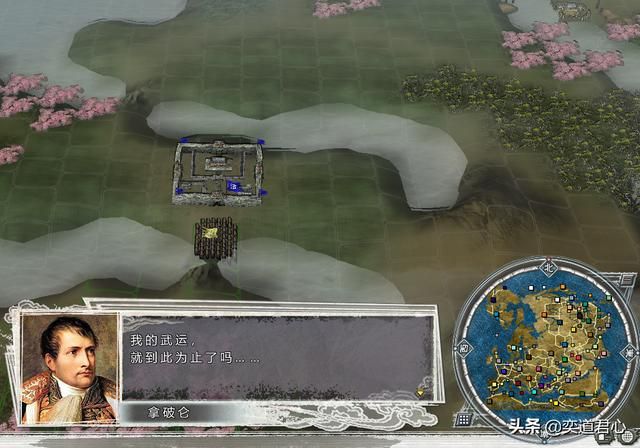 三国志11四海清一君主被俘时会说什么（被俘八国君主台词汇总）