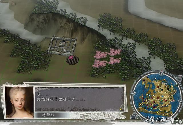 三国志11四海清一君主被俘时会说什么（被俘八国君主台词汇总）