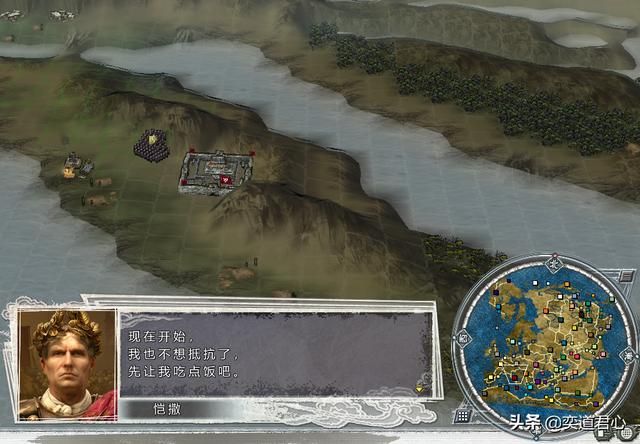 三国志11四海清一君主被俘时会说什么（被俘八国君主台词汇总）