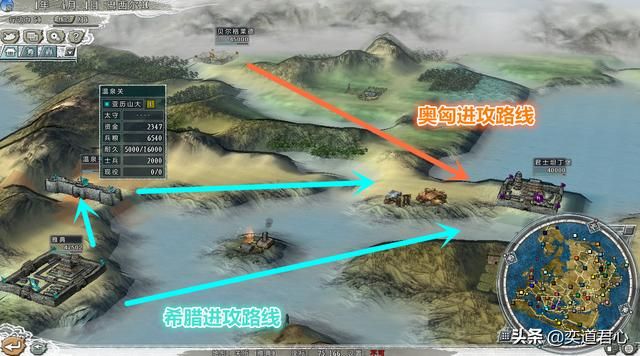 三国志11四海清一拜占庭介绍（拜占庭地域武将及军事情况介绍）