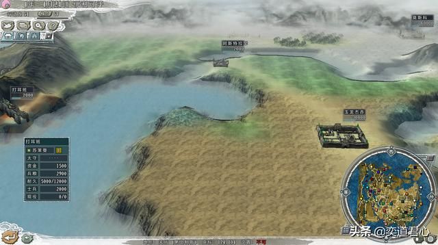 三国志11四海清一突厥介绍（突厥地域武将及军事情况介绍）