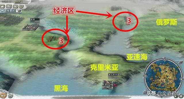 三国志11四海清一基辅介绍（基辅地域武将及军事情况介绍）