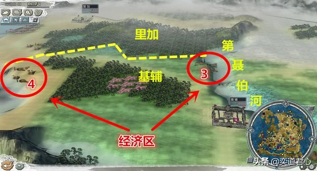 三国志11四海清一基辅介绍（基辅地域武将及军事情况介绍）