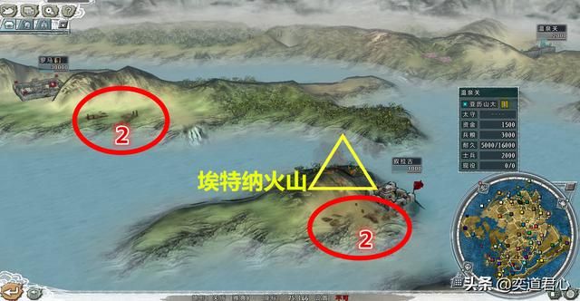 三国志11四海清一教宗国介绍（教宗国地域武将及军事情况介绍）