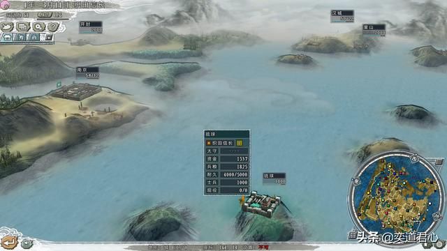 三国志11四海清一日本介绍（日本地域武将及军事情况介绍）