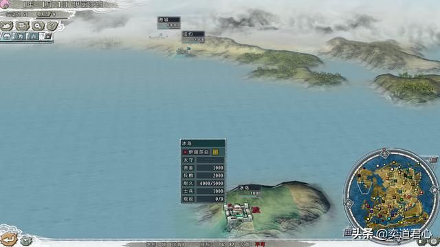 三国志11四海清一英国介绍（英国地域武将及军事情况介绍）