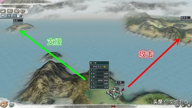 三国志11四海清一英国介绍（英国地域武将及军事情况介绍）