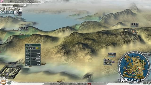 三国志11四海清一奥斯曼介绍（奥斯曼地域武将及军事情况介绍）