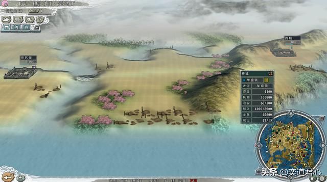 三国志11四海清一拉丁美洲介绍（拉美地域武将及军事情况介绍）