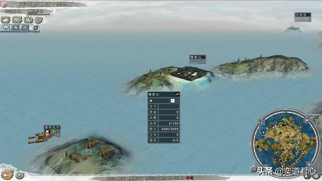 三国志11四海清一拉丁美洲介绍（拉美地域武将及军事情况介绍）