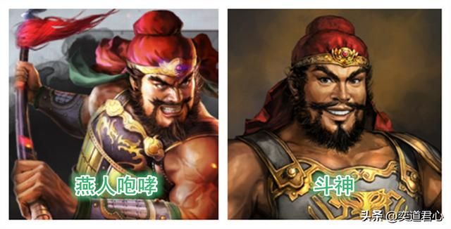 三国志战略版和三国志11的五虎将有何区别（两版游戏五虎将对比）