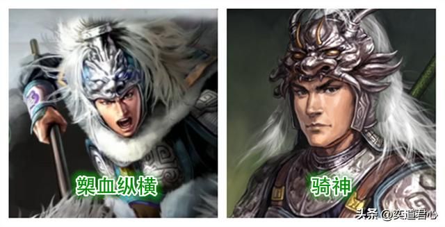 三国志战略版和三国志11的五虎将有何区别（两版游戏五虎将对比）