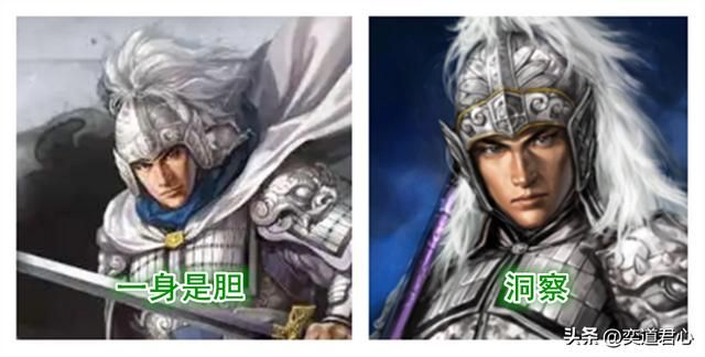 三国志战略版和三国志11的五虎将有何区别（两版游戏五虎将对比）