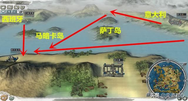 三国志11四海清一迦太基介绍（迦太基地域武将及军事情况介绍）