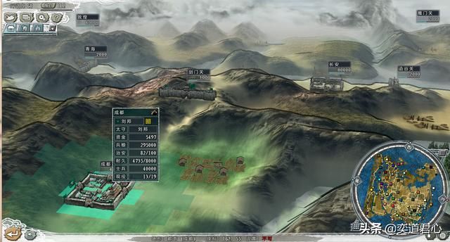 三国志11四海清一大汉介绍（大汉地域武将及军事情况介绍）