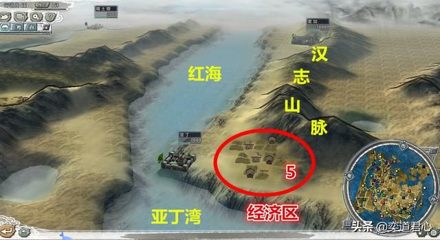 三国志11四海清一阿拉伯介绍（阿拉伯地域武将及军事情况介绍）