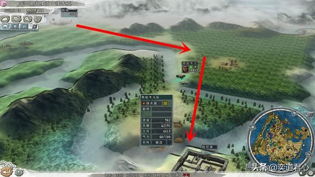三国志11四海清一蒙古介绍（蒙古地域武将及军事情况介绍）