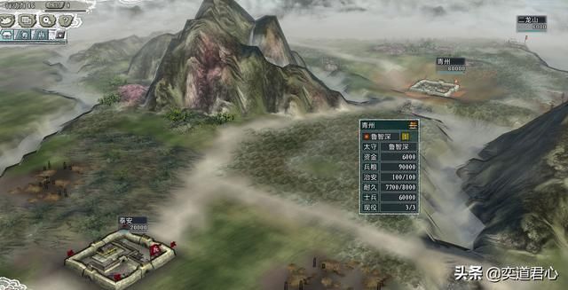 三国志11水浒三打祝庄祝家庄势力介绍（祝家庄麾下四名新增将领一览）