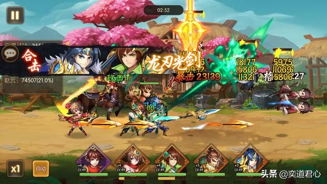 三国志11武将之间如何搭配（角色羁绊的重要作用及价值说明）