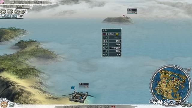 三国志11四海清一美利坚介绍（美利坚地域武将及军事情况介绍）