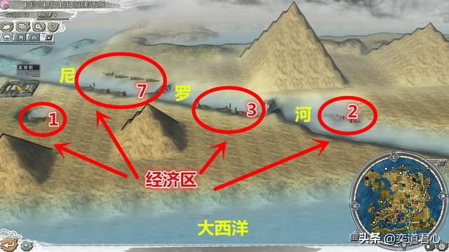 三国志11四海清一埃及介绍（埃及地域武将及军事情况介绍）
