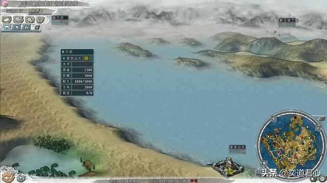 三国志11四海清一埃及介绍（埃及地域武将及军事情况介绍）