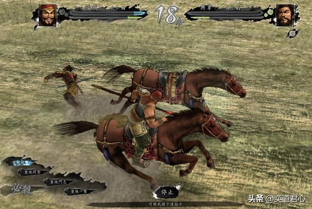 三国志11猛将无双剧本关羽怎么玩（关羽夺取洛阳玩法分享）