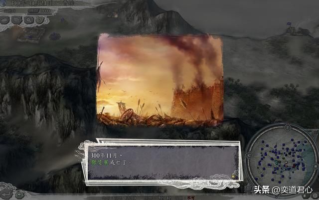 三国志11猛将无双剧本关羽怎么玩（关羽夺取洛阳玩法分享）