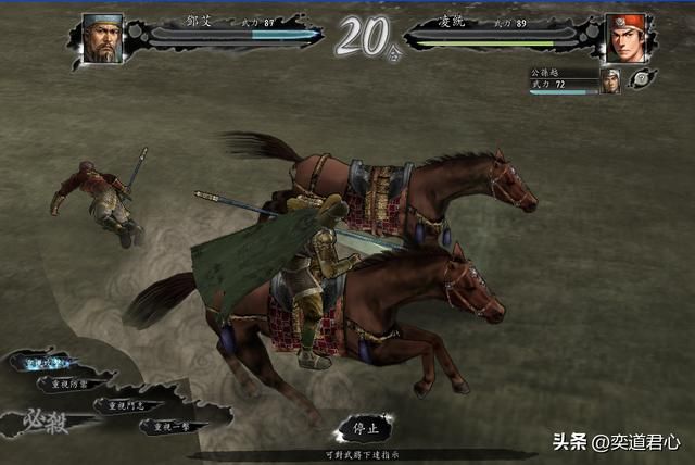 三国志11猛将无双剧本关羽怎么玩（关羽夺取洛阳玩法分享）