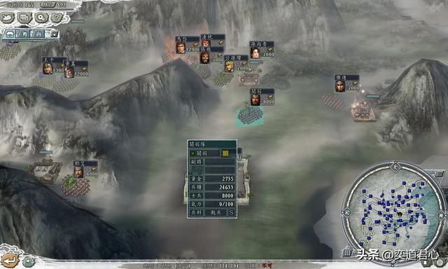 三国志11猛将无双剧本关羽怎么玩（关羽夺取洛阳玩法分享）