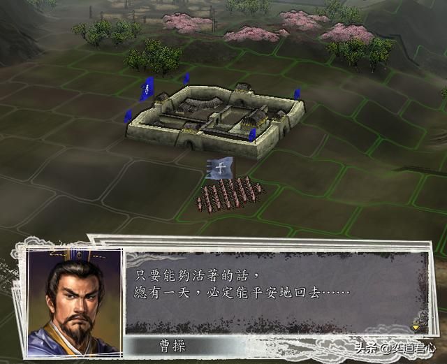 三国志11君主被俘时会说什么（被俘九个君主台词汇总）
