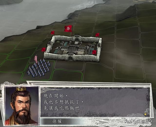 三国志11君主被俘时会说什么（被俘九个君主台词汇总）