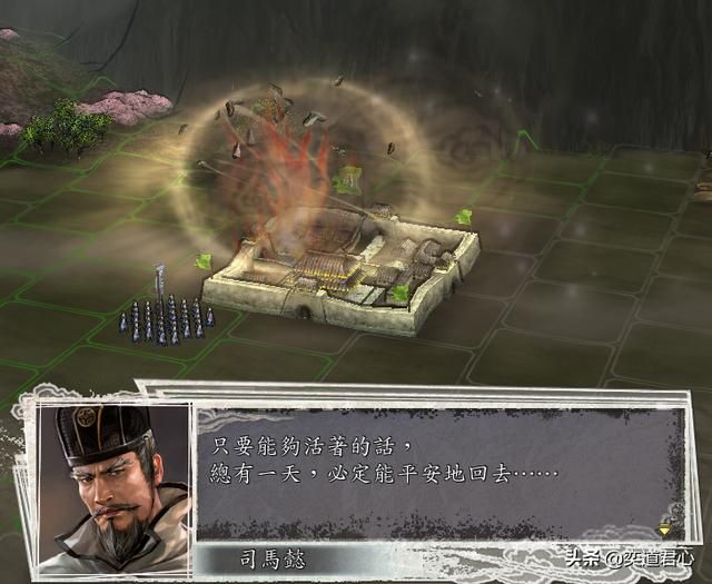 三国志11君主被俘时会说什么（被俘九个君主台词汇总）