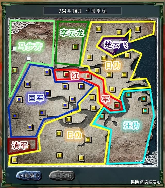 三国志11亮剑MOD中国军魂剧本介绍（李云龙与楚云飞势力一览）