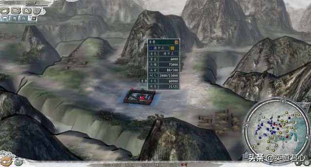 三国志11亮剑MOD中国军魂剧本介绍（李云龙与楚云飞势力一览）