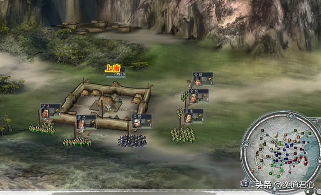 三国志11地域之争剧本介绍09（京兆何进势力开局城池武将一览）