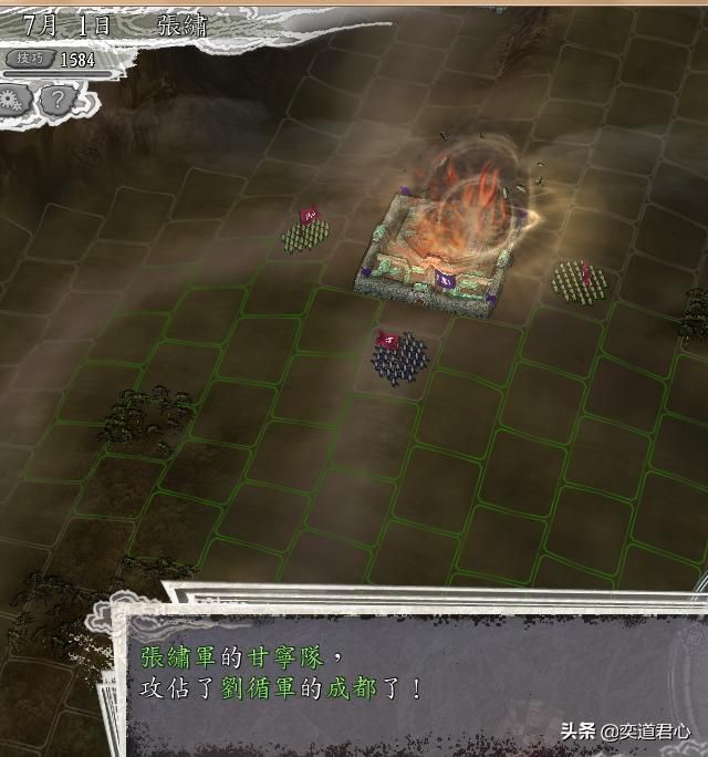 三国志11官渡之战剧本张鲁怎么玩（张鲁搬迁巴蜀玩法思路分享）