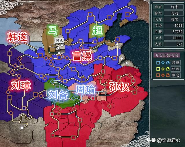 三国志11风起云涌英雄末路剧本介绍（周瑜破局思路建议）
