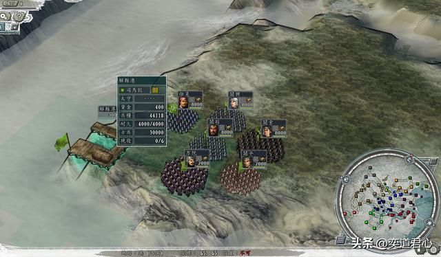 三国志11地域之争剧本介绍05（司隶司马懿势力开局城池武将一览）