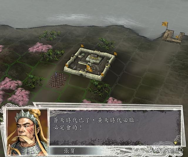 三国志11有哪些经典的武将遗言（八句经典特殊遗言汇总）