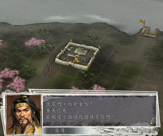 三国志11有哪些经典的武将遗言（八句经典特殊遗言汇总）